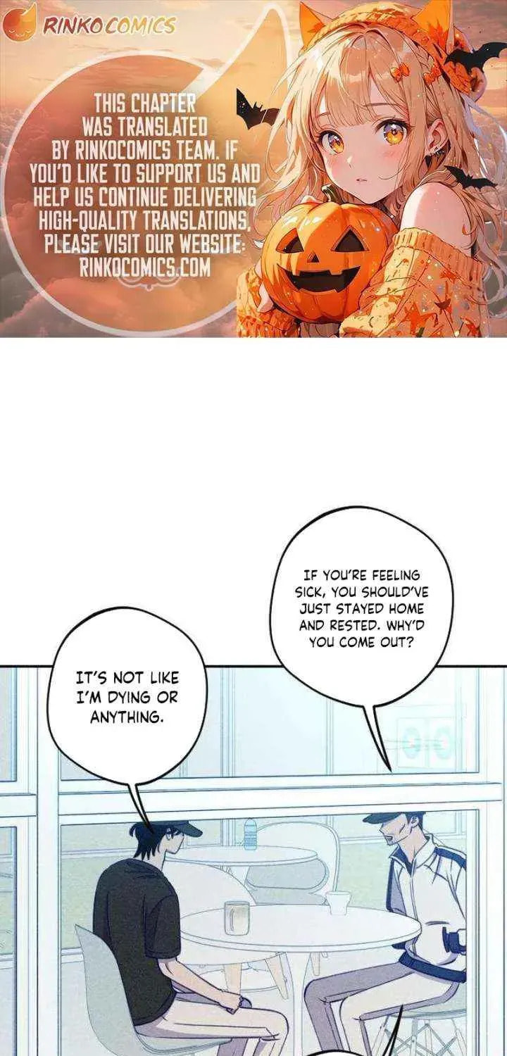 To My Dearest Chapter 29 page 1 - 