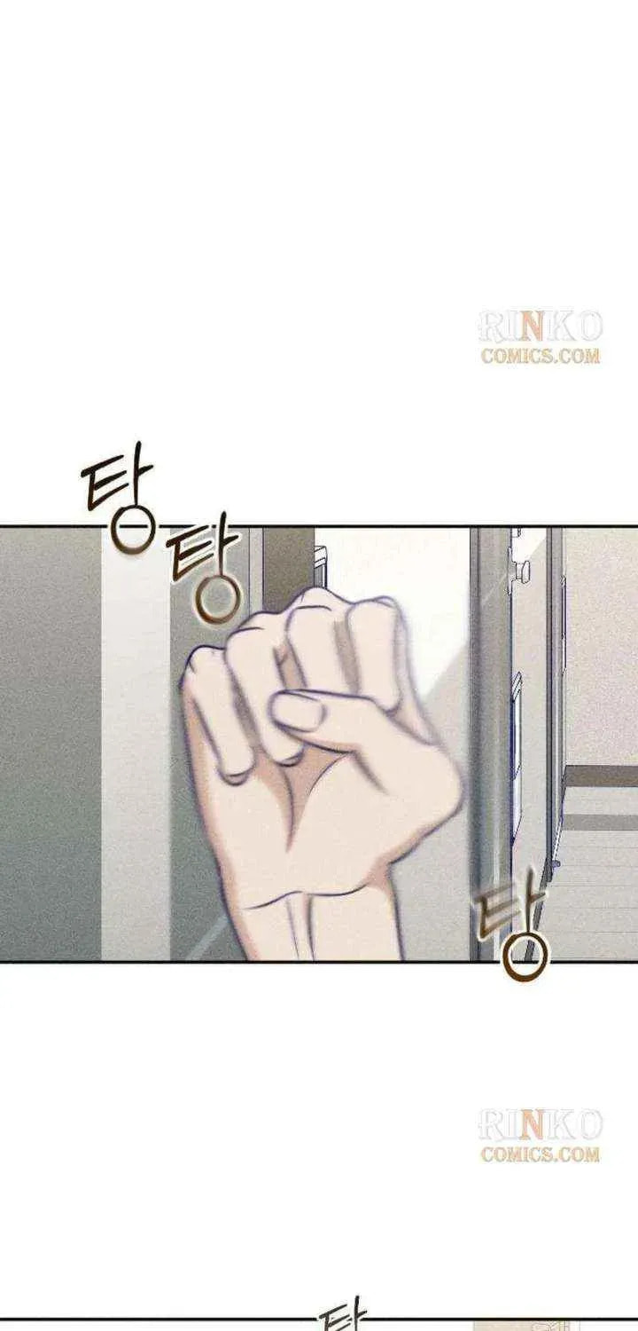 To My Dearest Chapter 29 page 16 - 