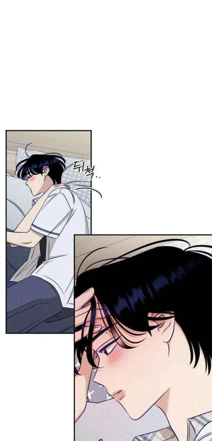 To My Dearest Chapter 29 page 23 - 