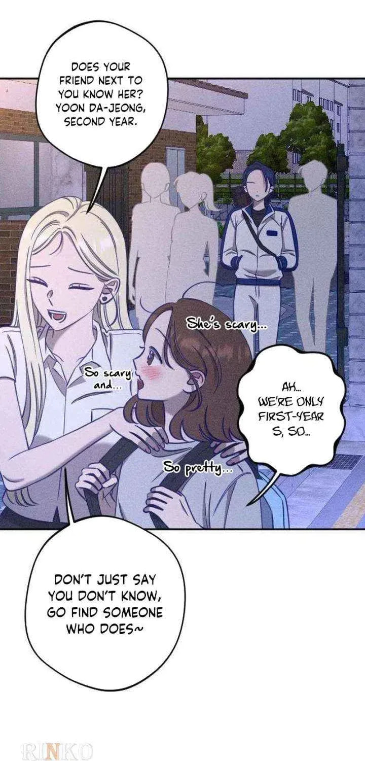 To My Dearest Chapter 29 page 32 - 