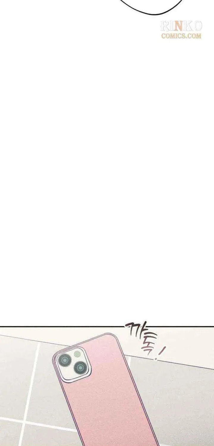 To My Dearest Chapter 29 page 72 - 