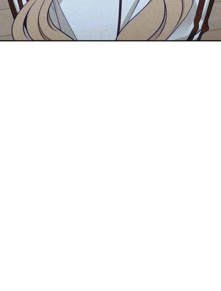To My Dearest Chapter 30 page 20 - 