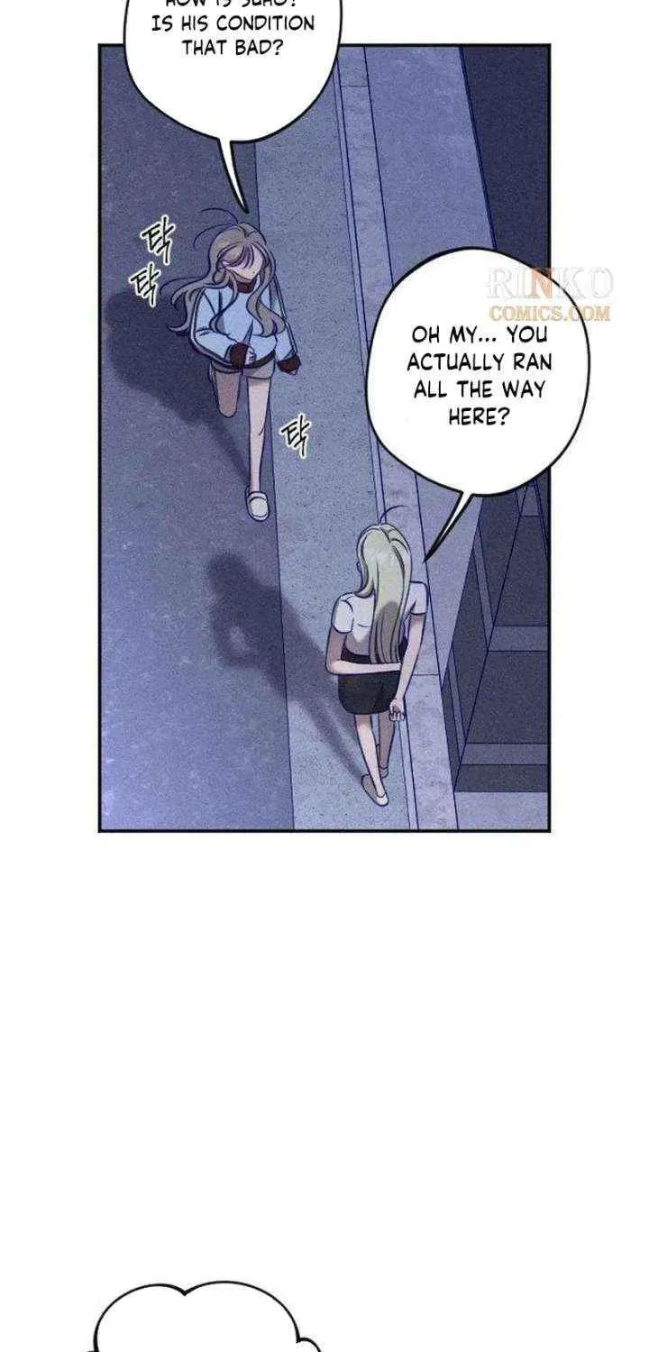 To My Dearest Chapter 30 page 3 - 
