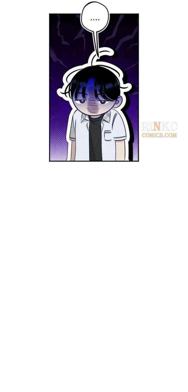 To My Dearest Chapter 30 page 21 - 