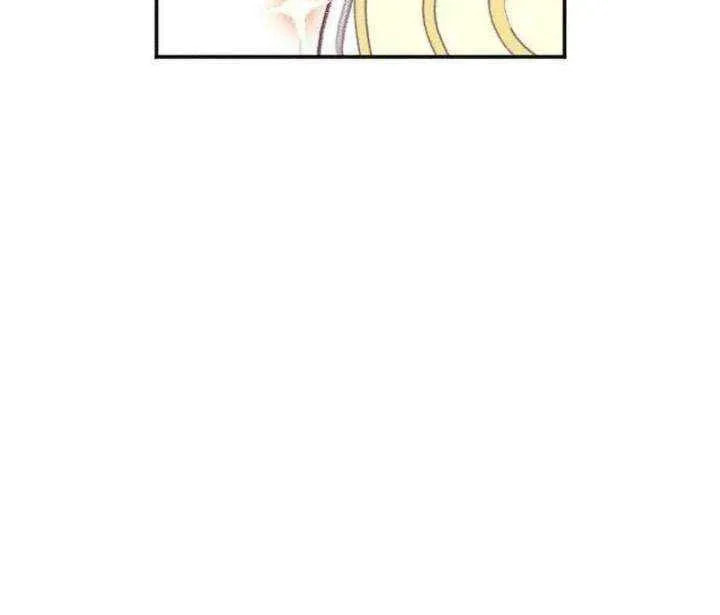 To My Dearest Chapter 30 page 54 - 