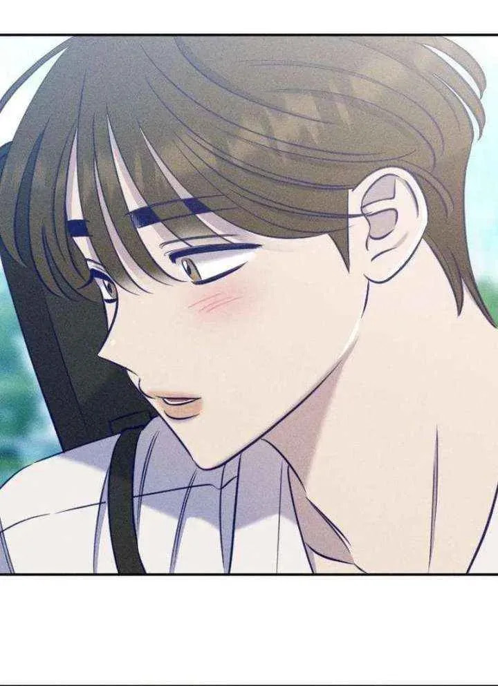 To My Dearest Chapter 30 page 59 - 