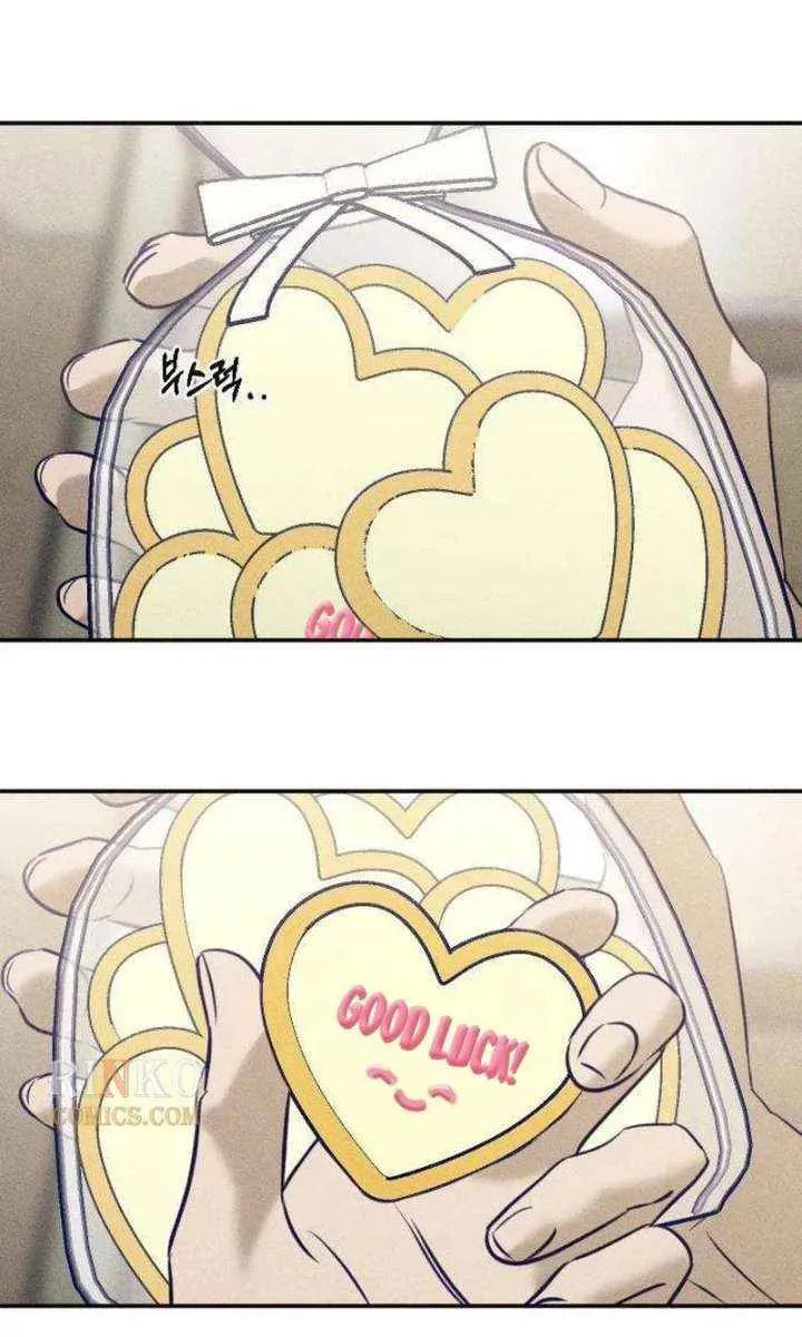 To My Dearest Chapter 30 page 79 - 