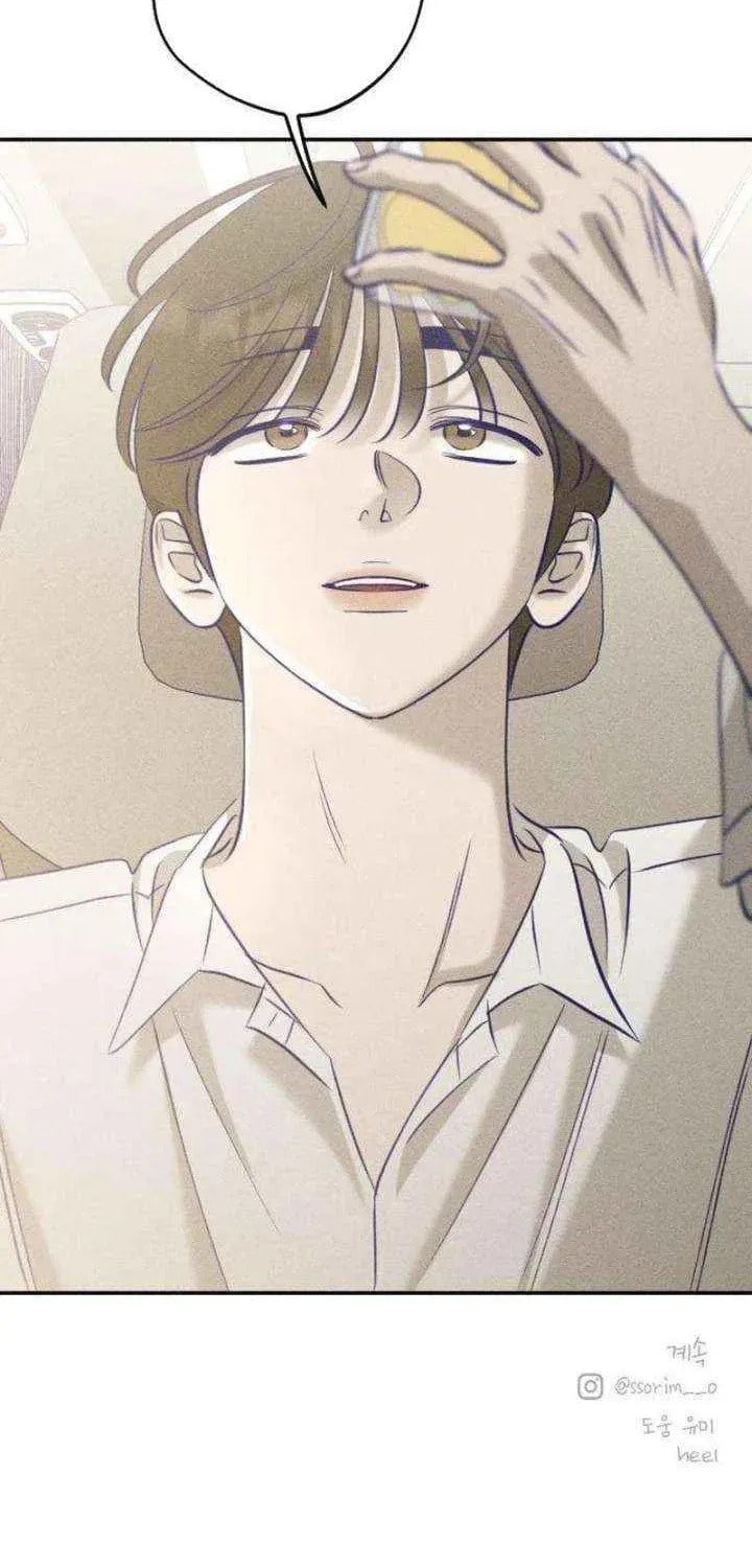 To My Dearest Chapter 30 page 86 - 