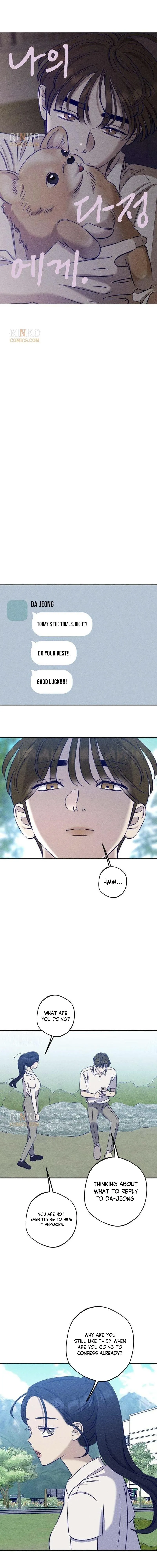 To My Dearest Chapter 31 page 6 - 