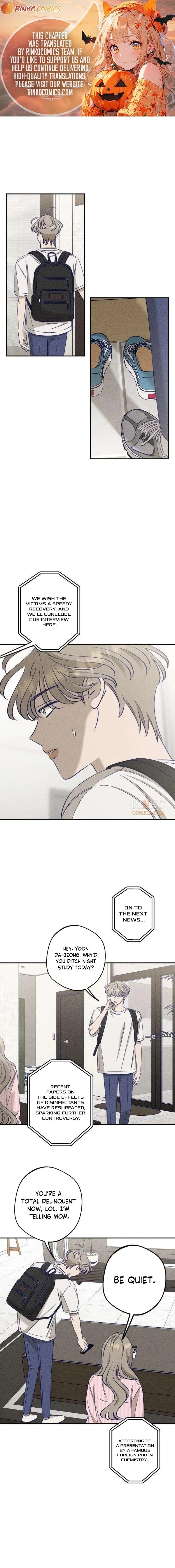 To My Dearest Chapter 32 page 1 - 