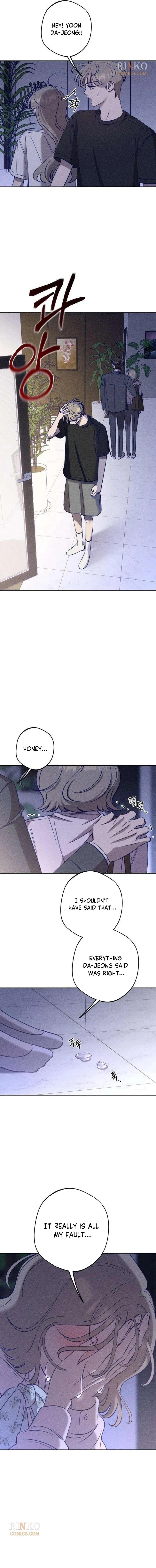 To My Dearest Chapter 32 page 17 - 
