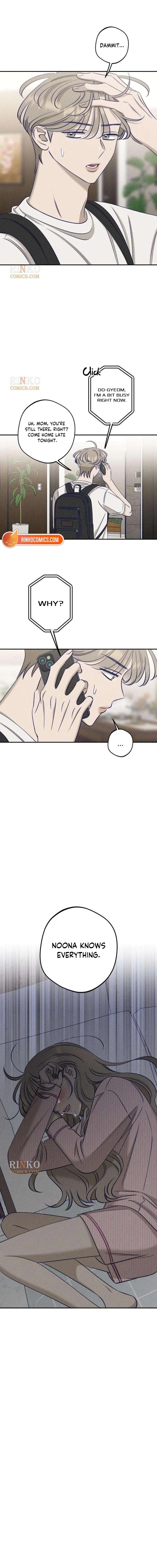 To My Dearest Chapter 32 page 4 - 