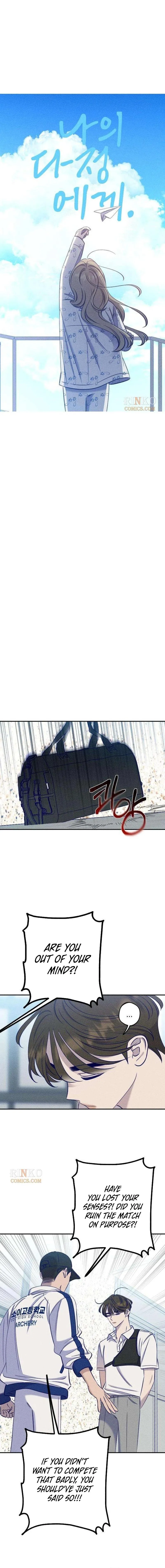 To My Dearest Chapter 32 page 5 - 