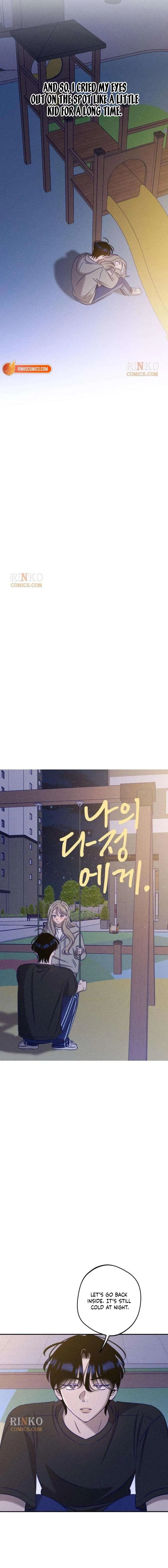 To My Dearest Chapter 33 page 4 - 