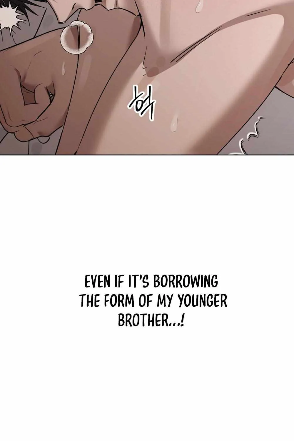 To My Hated Younger Brother Chapter 1.2 page 11 - 