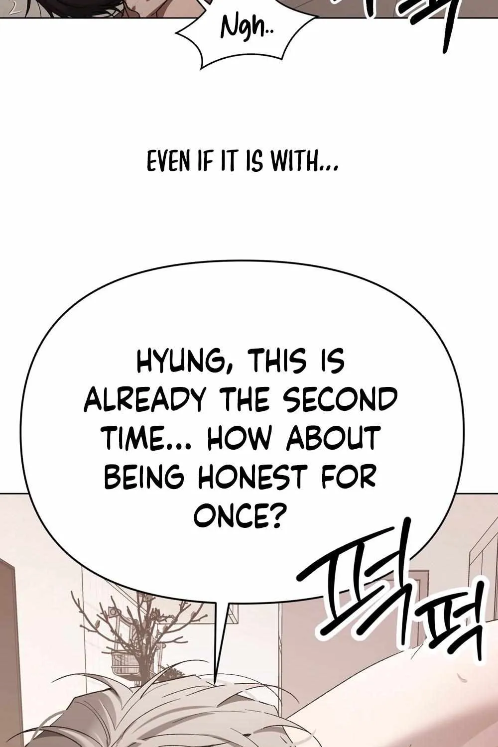 To My Hated Younger Brother Chapter 1.2 page 8 - 