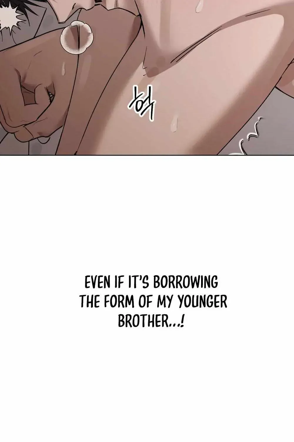 To My Hated Younger Brother Chapter 1.4 page 11 - 