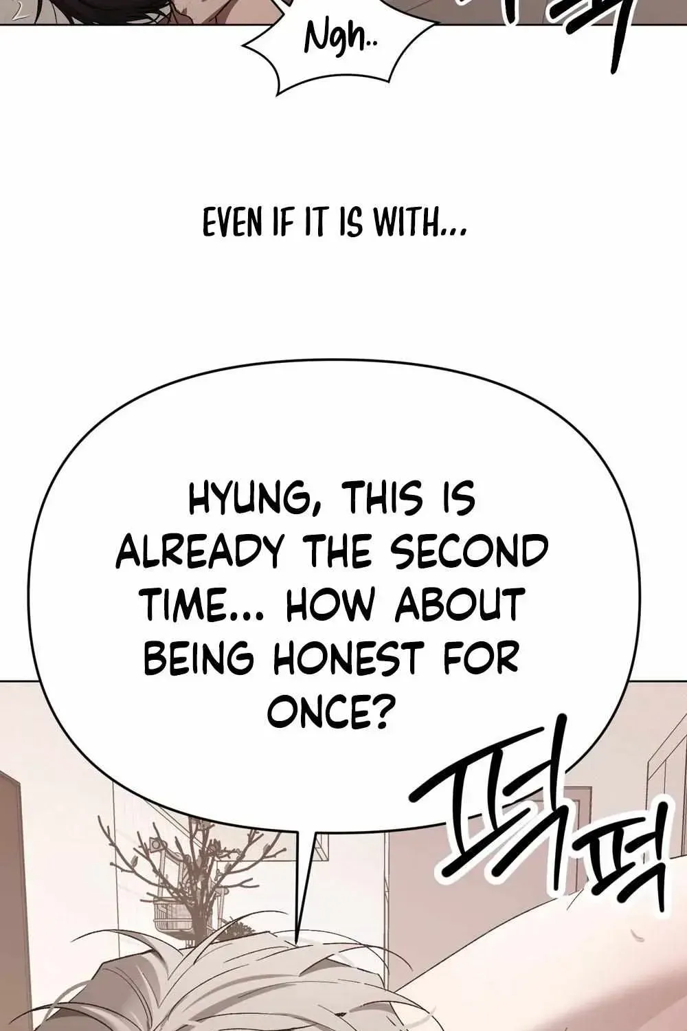 To My Hated Younger Brother Chapter 1.4 page 8 - 