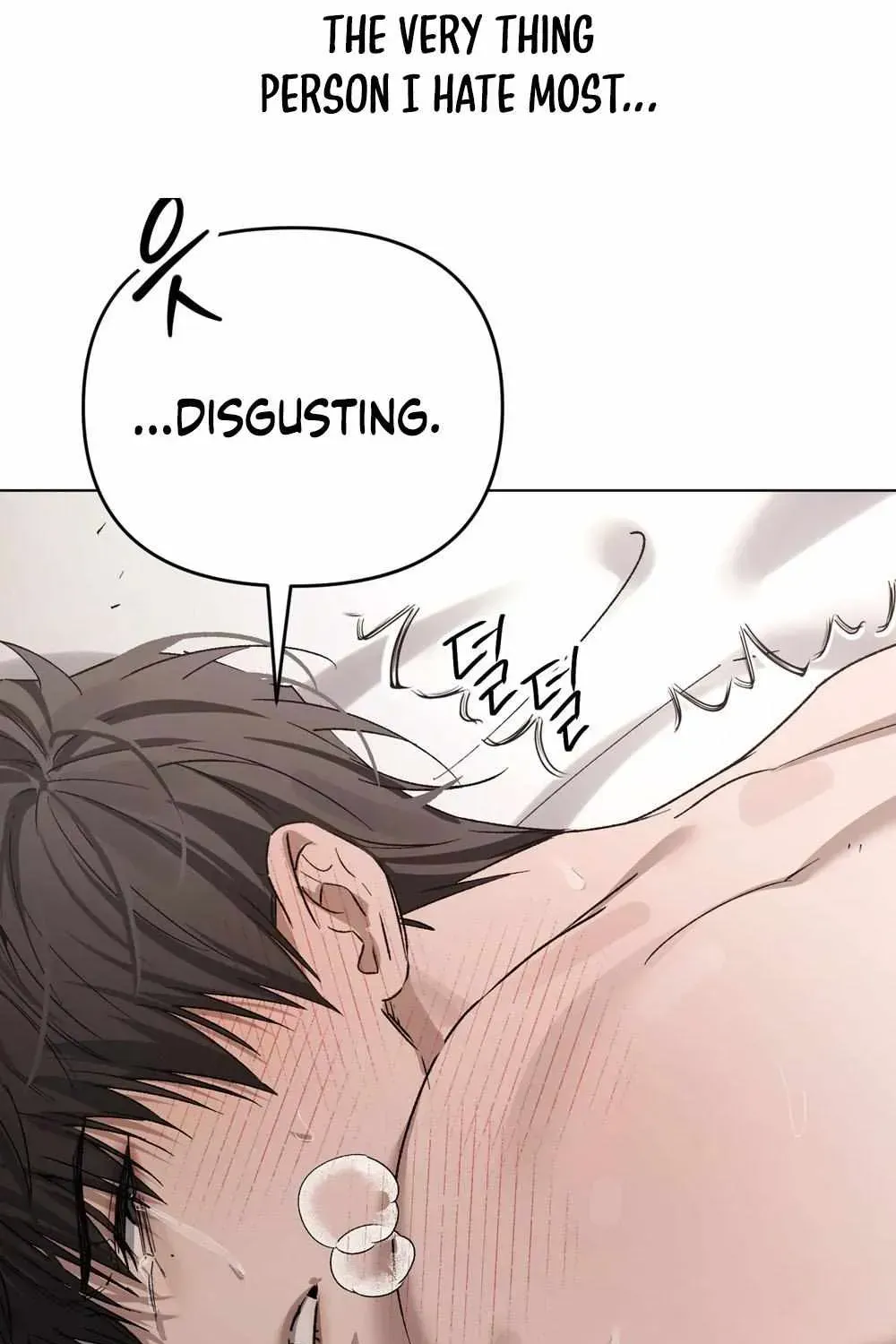 To My Hated Younger Brother Chapter 1.4 page 10 - 