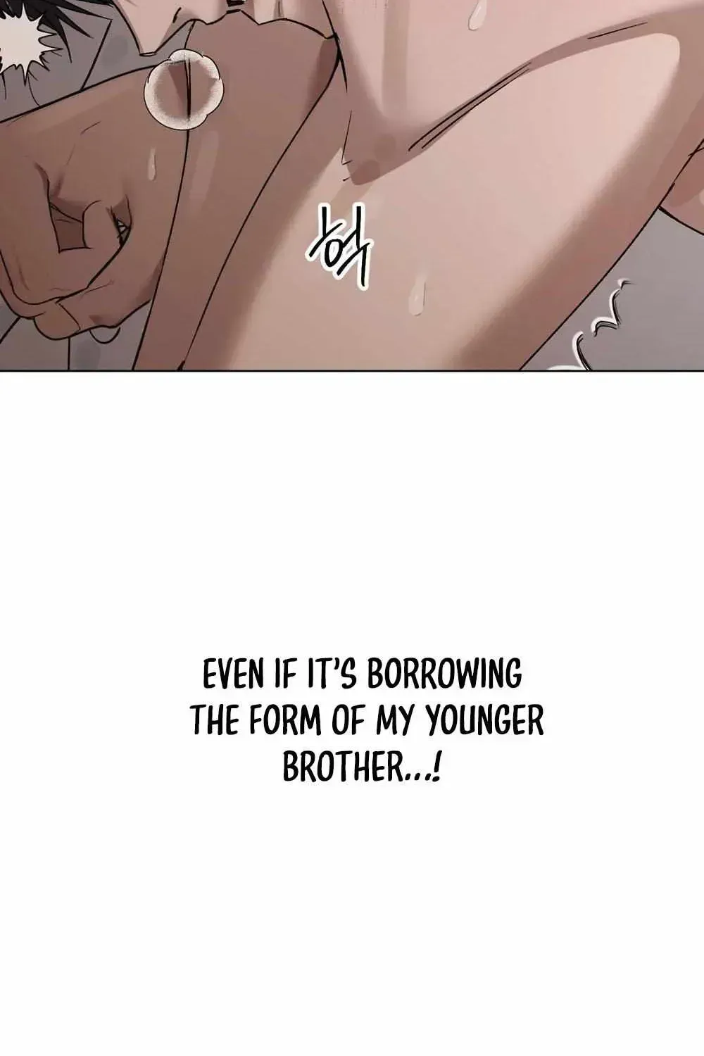 To My Hated Younger Brother Chapter 1.5 page 11 - 