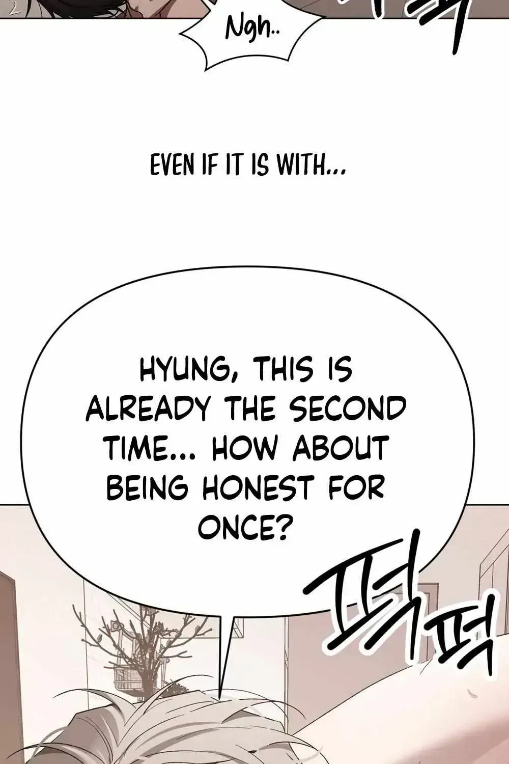 To My Hated Younger Brother Chapter 1.6 page 7 - 