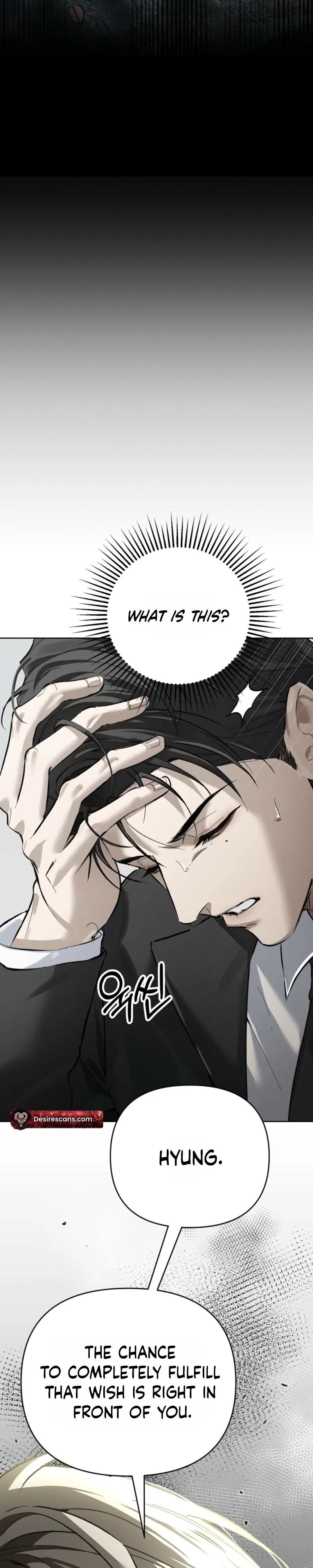 To My Hated Younger Brother Chapter 2 page 12 - 
