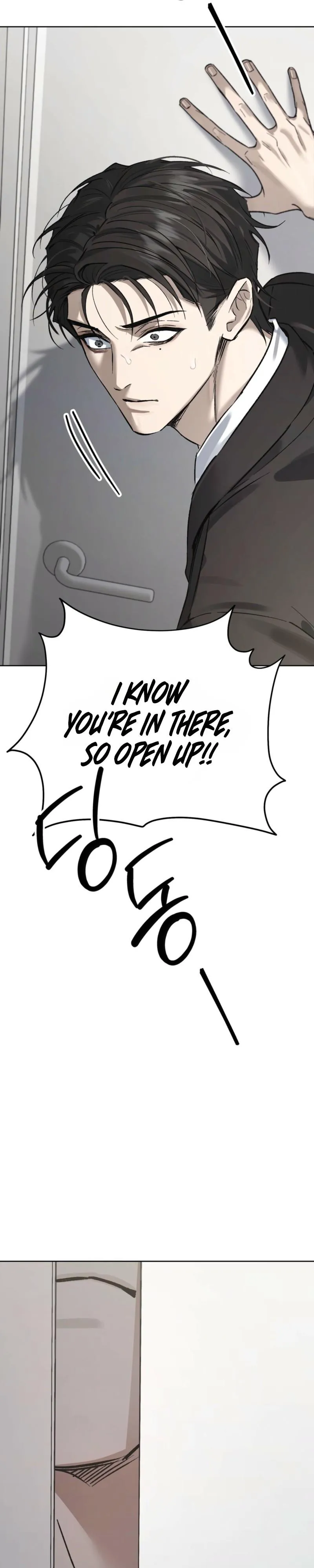 To My Hated Younger Brother Chapter 2 page 18 - 