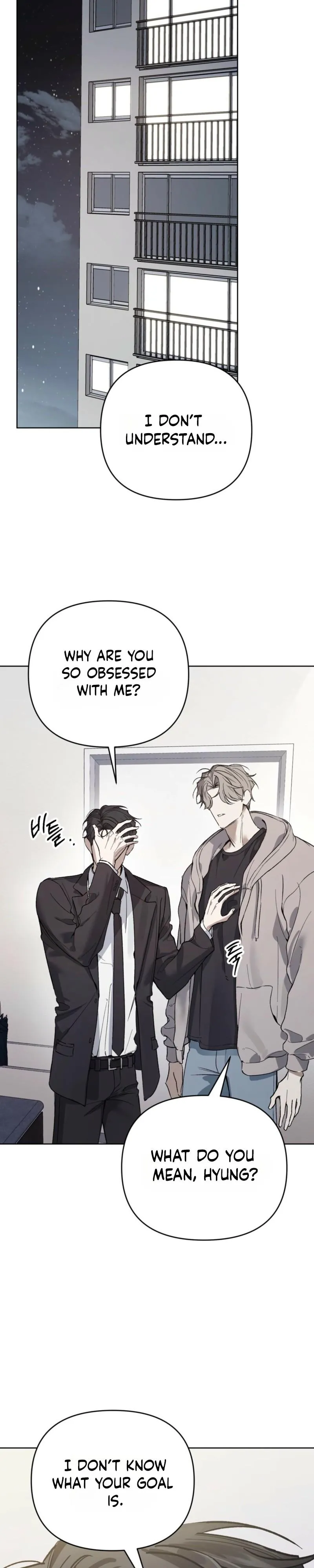 To My Hated Younger Brother Chapter 2 page 3 - 