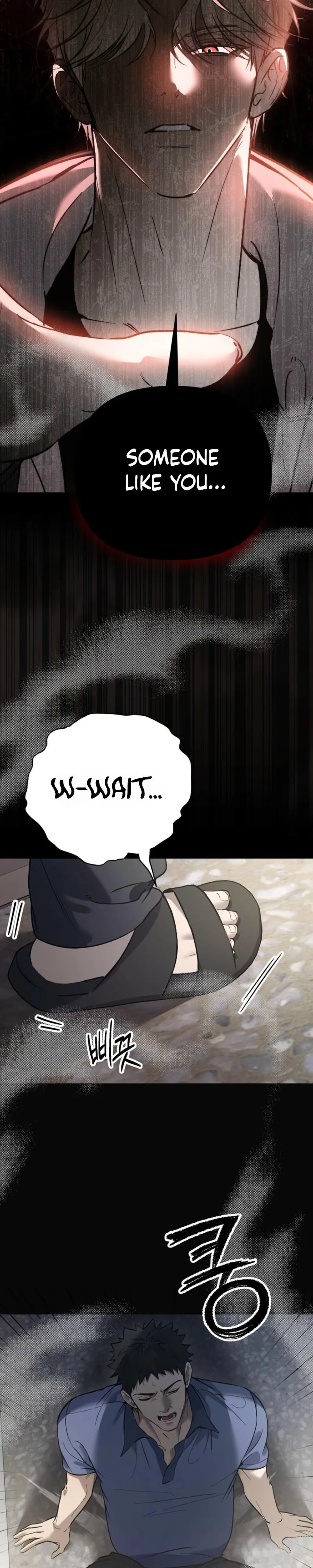 To My Hated Younger Brother Chapter 2 page 26 - 