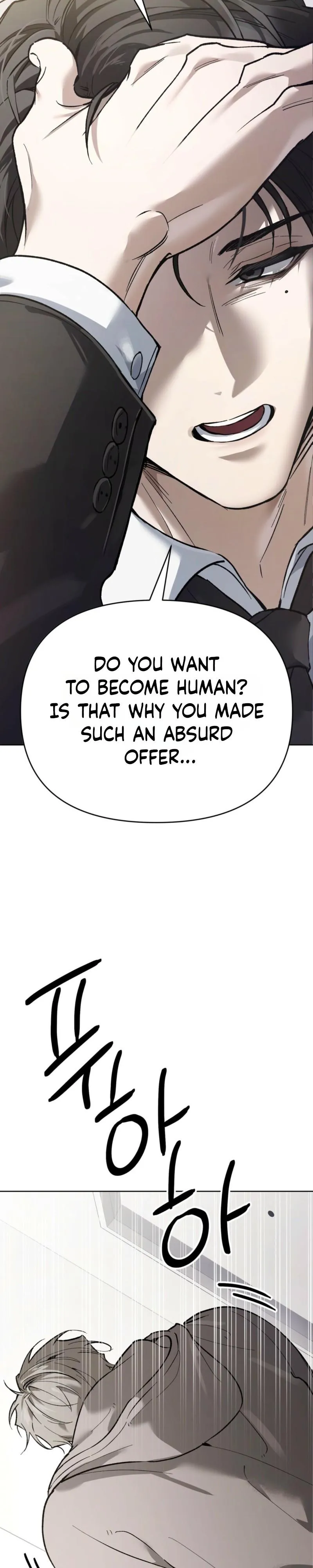 To My Hated Younger Brother Chapter 2 page 4 - 