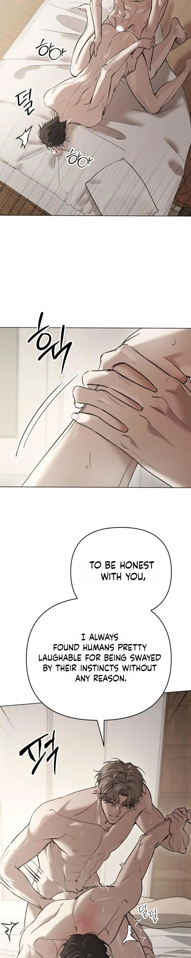 To My Hated Younger Brother Chapter 2 page 34 - 