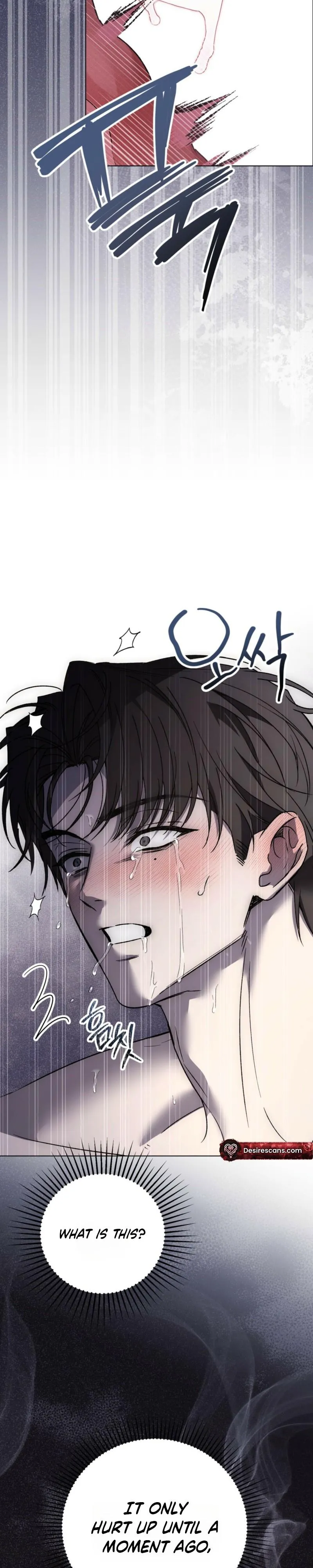 To My Hated Younger Brother Chapter 2 page 38 - 