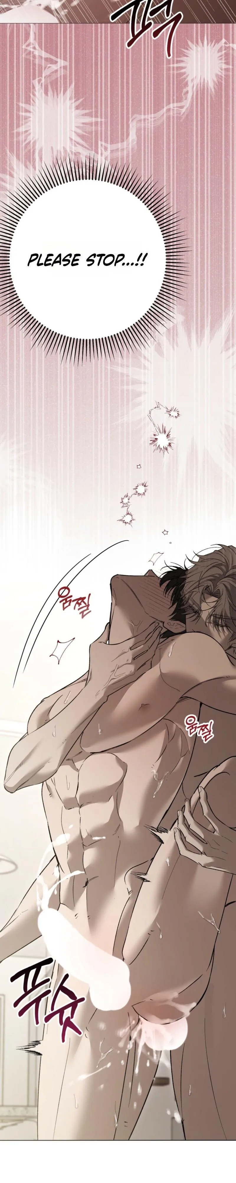 To My Hated Younger Brother Chapter 2 page 43 - 