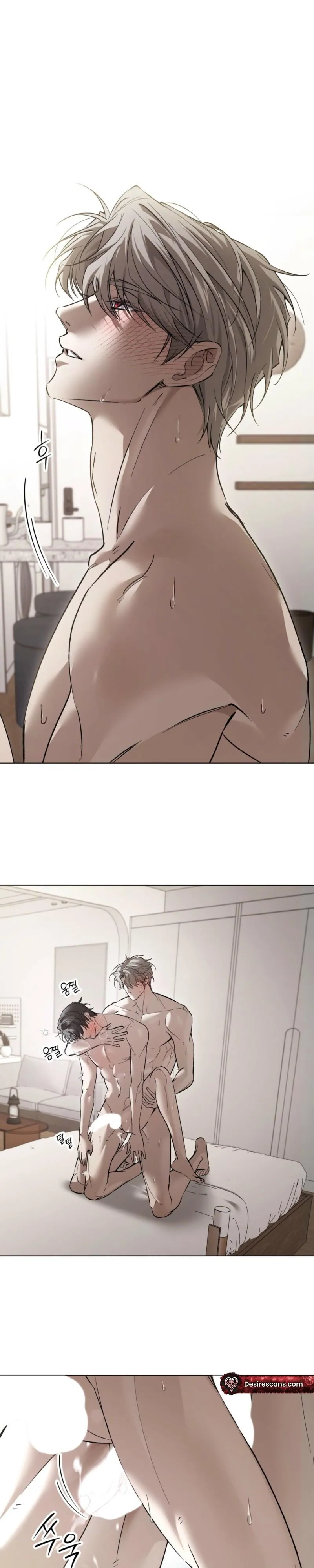 To My Hated Younger Brother Chapter 2 page 44 - 