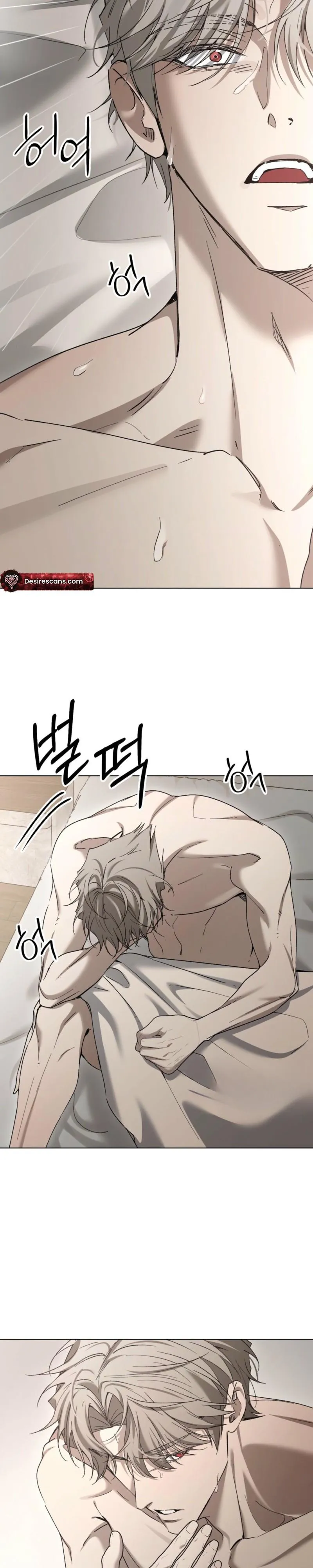To My Hated Younger Brother Chapter 3 page 16 - 