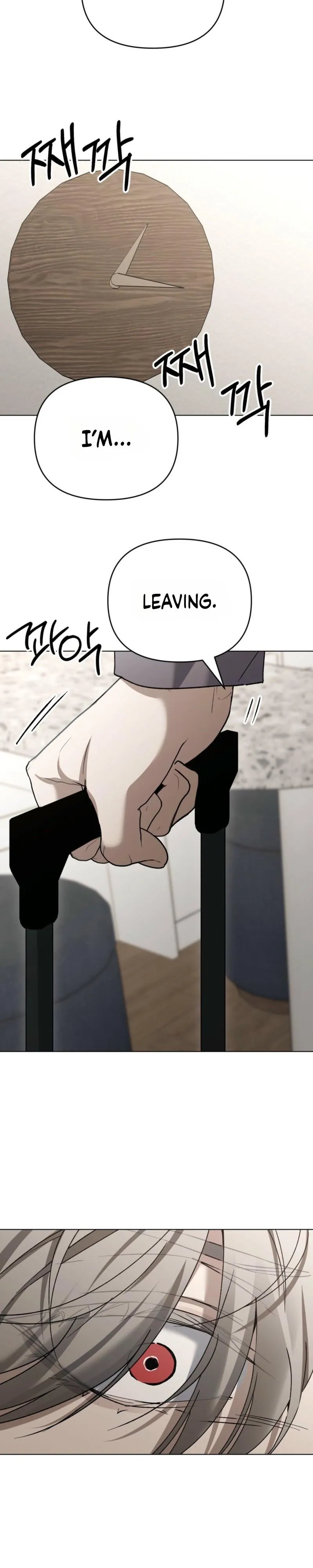 To My Hated Younger Brother Chapter 3 page 18 - 