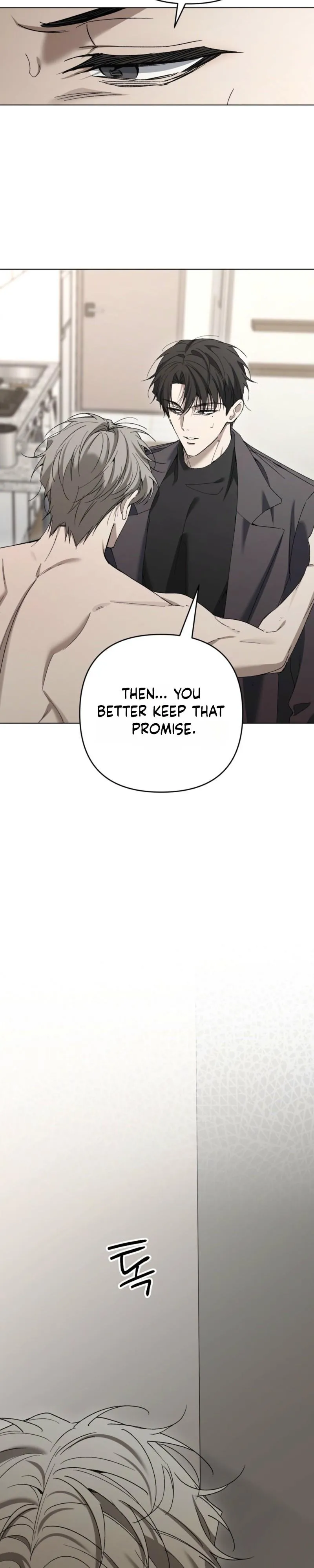 To My Hated Younger Brother Chapter 3 page 24 - 
