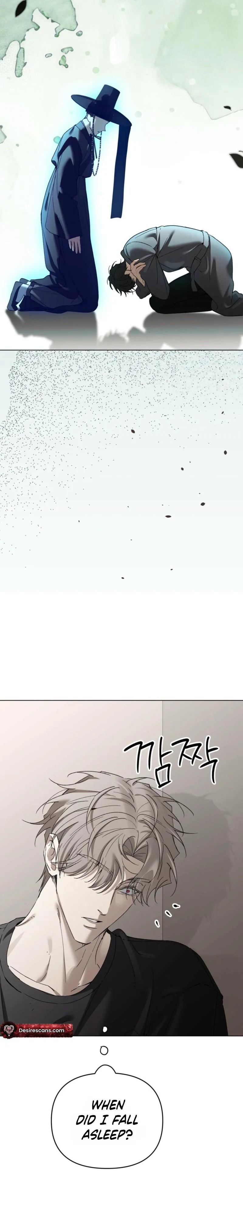 To My Hated Younger Brother Chapter 3 page 34 - 