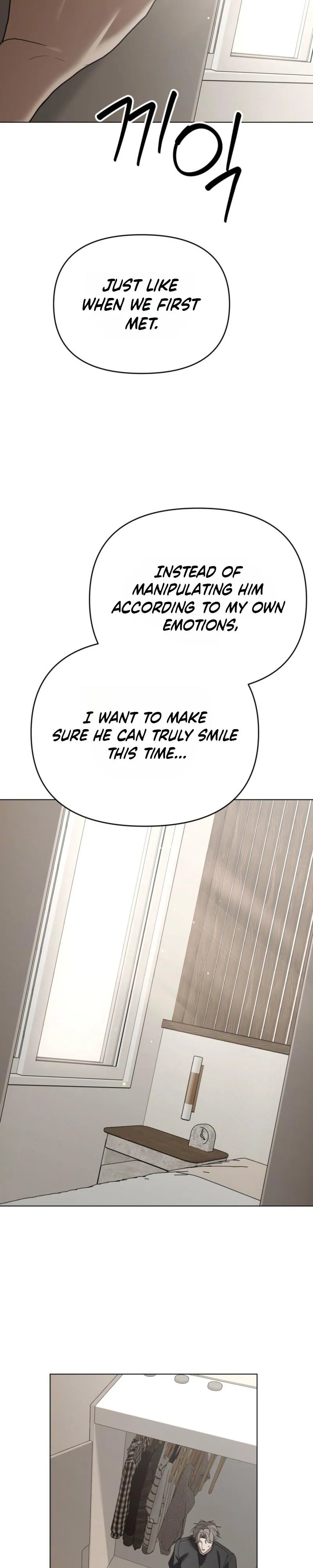 To My Hated Younger Brother Chapter 3 page 36 - 