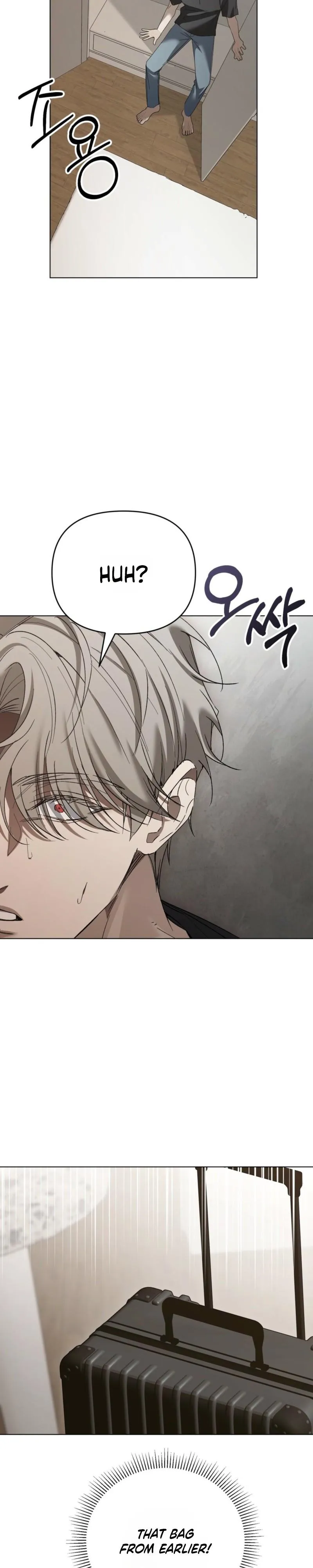 To My Hated Younger Brother Chapter 3 page 37 - 