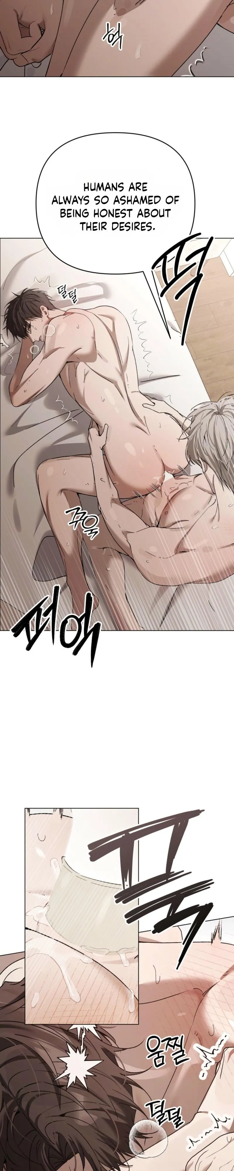To My Hated Younger Brother Chapter 3 page 5 - 