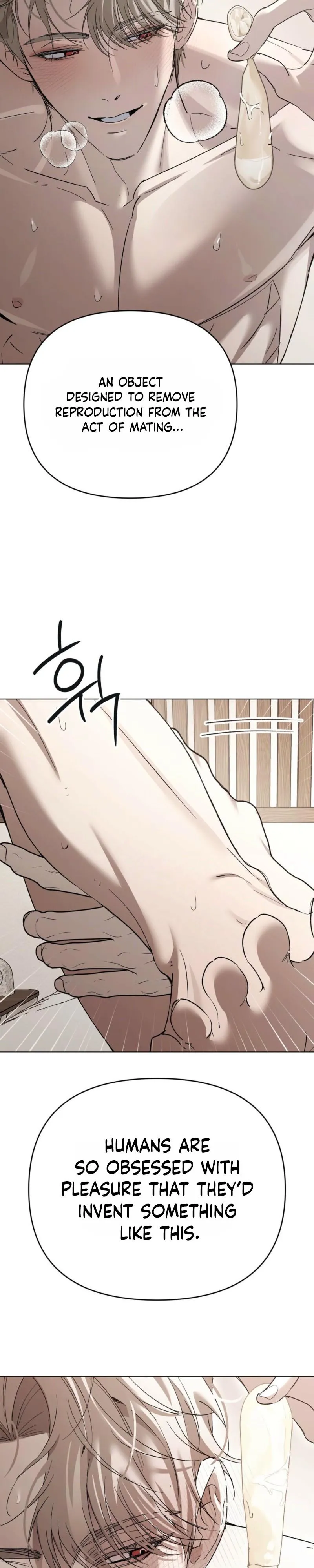 To My Hated Younger Brother Chapter 3 page 8 - 