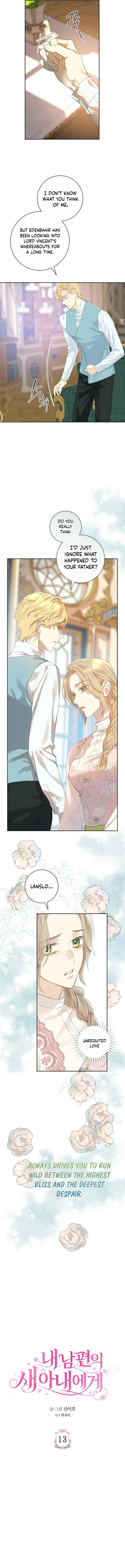 To My Husband