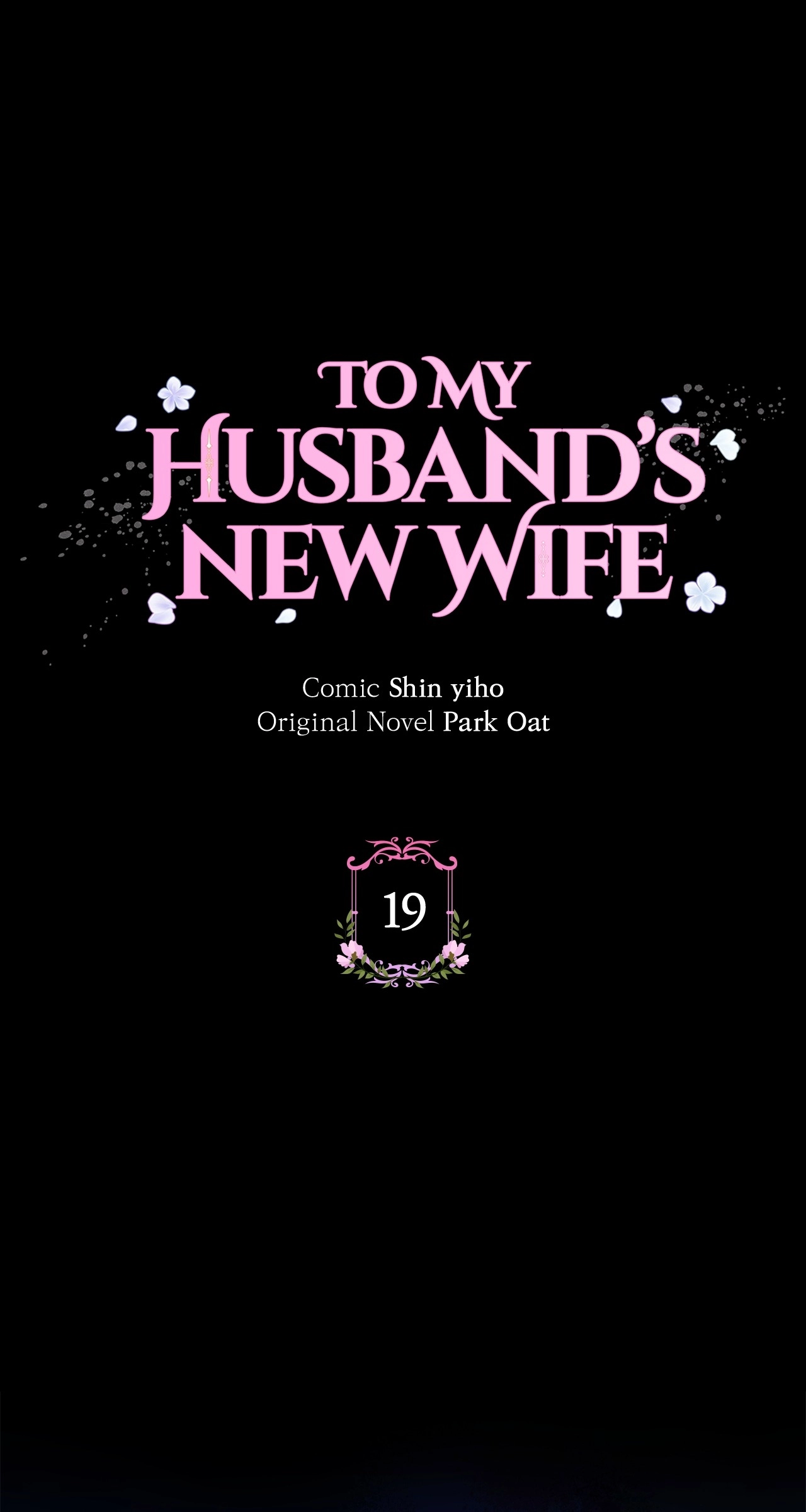 To My Husband