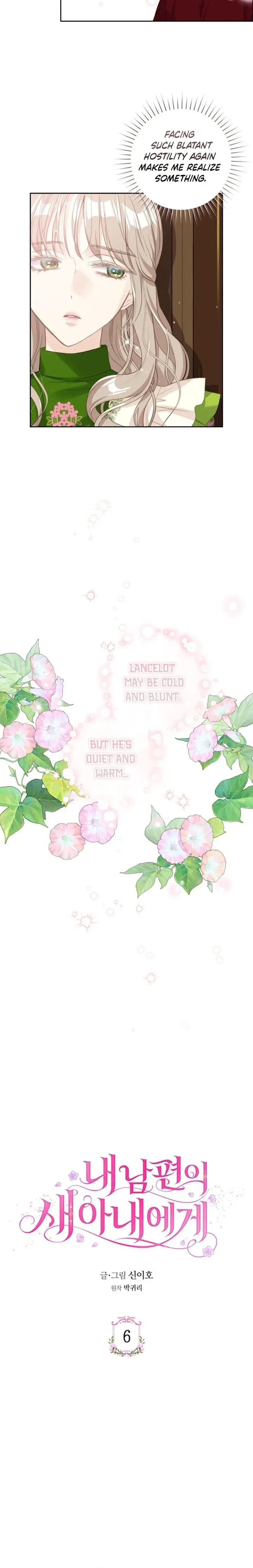 To My Husband