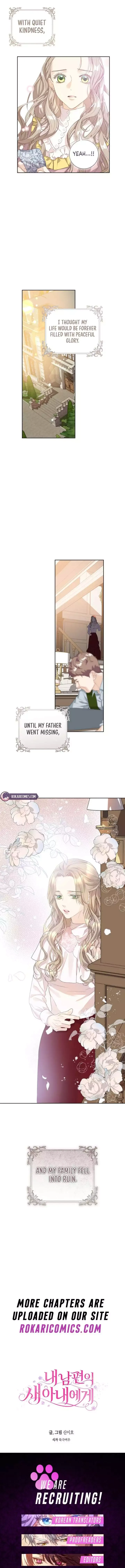 To My Husband