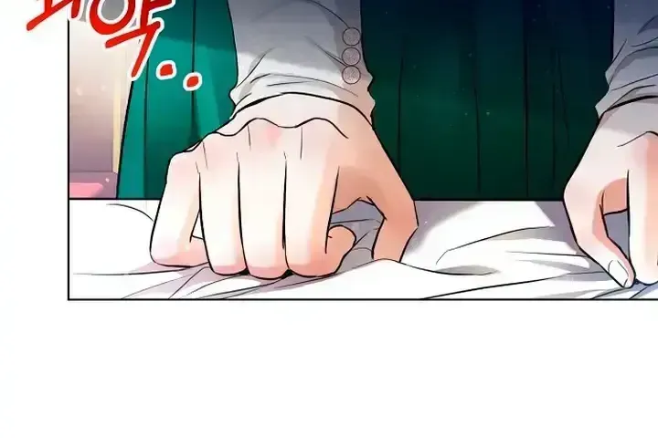 To My Husband’s Mistress Chapter 1.3 page 41 - 