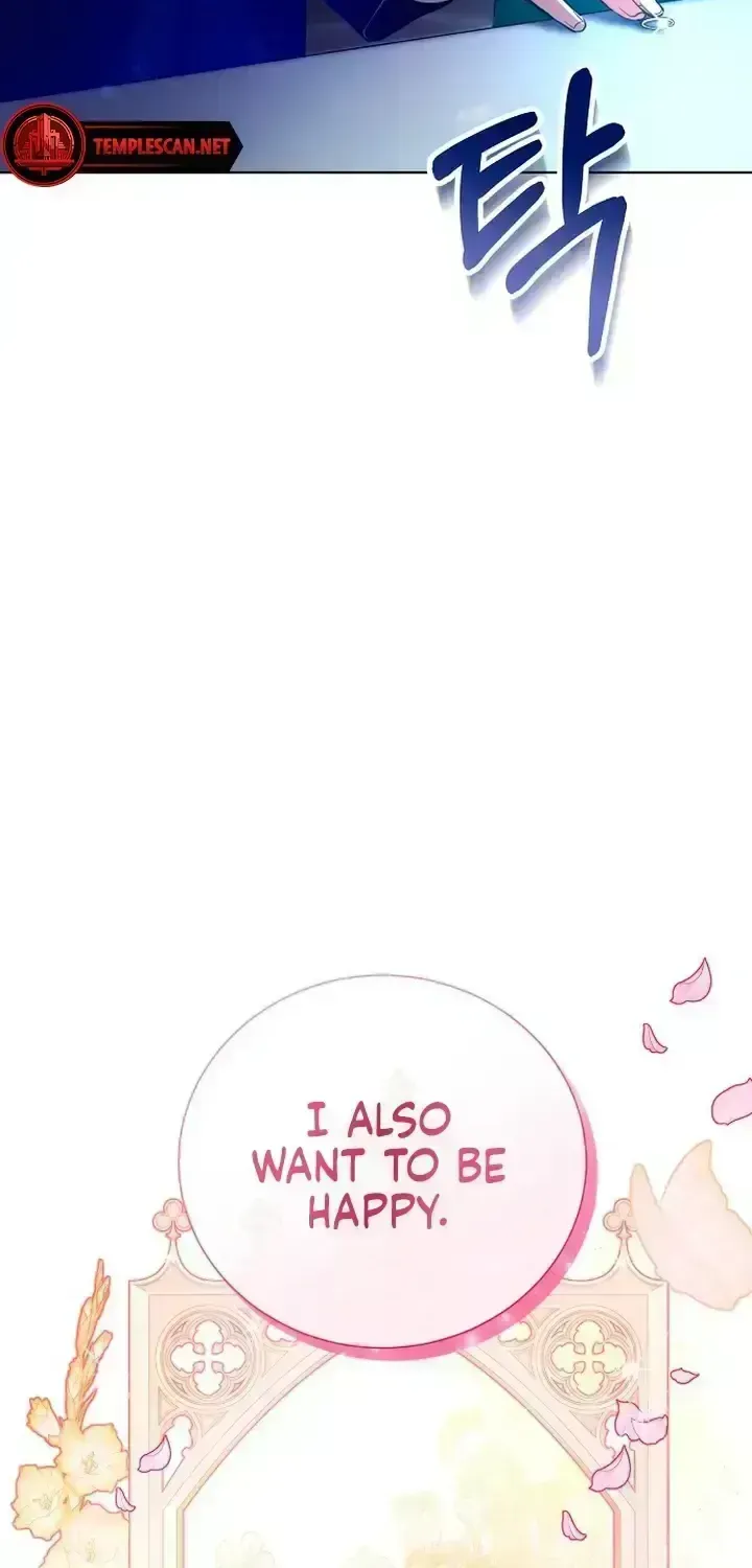 To My Husband’s Mistress Chapter 1.5 page 62 - 