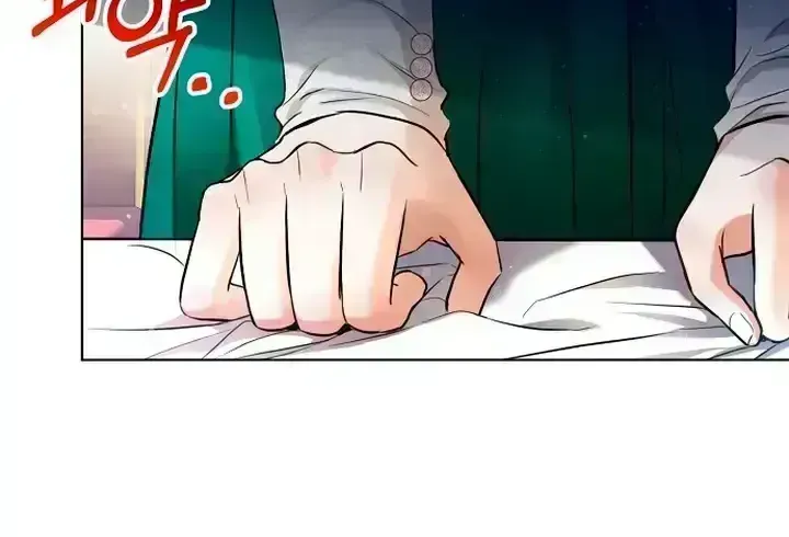 To My Husband’s Mistress Chapter 1.8 page 41 - 