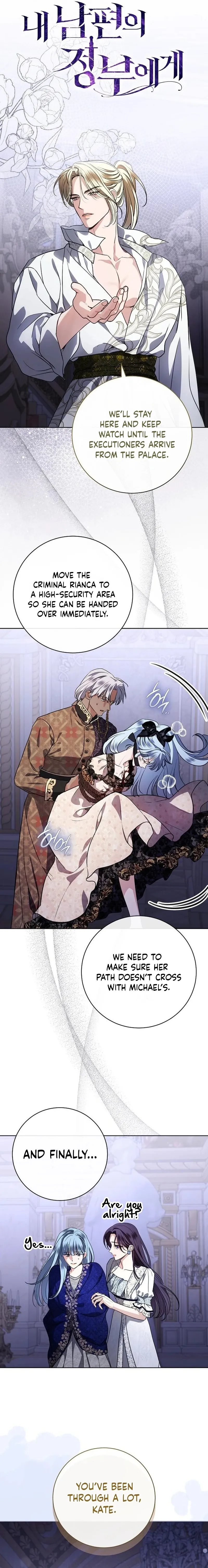 To My Husband’s Mistress Chapter 107 page 11 - 